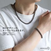 チタン製 軽い ウィートチェーンネックレス 高密度 チタンネックレス 幅7mm シルバー 燻し風加工 つけっぱなし メンズ 男性 金属アレルギー対応