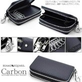 マルチキーウォレット 6連キーホルダー コインケース ビームズ スクエア BEAMZ SQUARE ブラック 黒 キーケース 小銭入れ カードケース カーボンレザー 牛革 牛皮 本革 本皮 key 鍵 メンズ レディース BS-57012BK