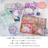 【 ラッピングでお届け 】さまざまなタイプの入浴剤を楽しめる、7日間の入浴剤ギフト 実用的 バスボム バスソルト パトモス バスタブレット 薬用 バスフィズ 女性 リラックス ラッピング 誕生日 母の日 お祝い お返し 転職 退職 異動 挨拶 お礼 プチギフト 無料ラッピング メッセージカード