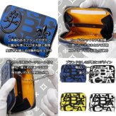 カステルバジャック CASTELBAJAC ミラージュ コインケース 074621 74621