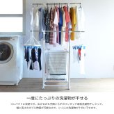 ワンタッチ収納洗濯物干しラック ONLR-0040 折りたたみ 洗濯物干し ホワイト ブラック ランドリー 室内 ベランダ ステンレス スチール 清潔 部屋干し 一人暮らし ファミリー 新生活
