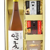 ★ 送料無料 ★ 呼友 ( こゆう ) 純米吟醸  720ml ＋ 缶詰おつまみ 3種セット【 9411 】【 日本酒・おつまみセット 】【 ハロウィン 贈り物 ギフト プレゼント 誕生日 結婚のお祝い 】