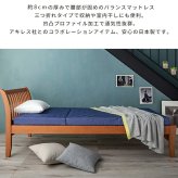 アキレス 三つ折りマットレス シングル 厚さ8cm 凸凹プロファイル加工 腰部硬め 高反発 バランスタイプ ダイヤキルト 敷布団不要 日本製 ブルー ブラウン