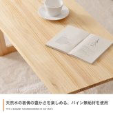 センターテーブル テーブル 折れ脚 机 居間 ダイニング おしゃれ お洒落 新生活 折れ脚テーブル 幅90 収納 隙間収納 コンパクト 省スペース スチール \5%OFF 配布中 天然木 リビングテーブル ローテーブル 家具