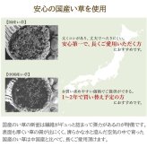 夏ラグ 夏用カーペット ラグ マット 国産 日本製 い草 高級感 エレガンス 消臭 自然素材 滑り止め加工 不織布 正方形 約191×191cm 新生活