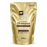 2個セット 馬油ノンシリコンシャンプー 詰替え用 500mL シャンプー 詰め替え ノンシリコン 保湿 うるおい ダメージケア