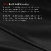 レザージャケット レディース ライダース ジャケット ダブル イタリアレザー 春 アウター ライダースジャケット 秋 冬 春 本革 革 羊革 革ジャン ギフト プレゼント 7F (04000051r)