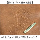 リュック レディース きれいめ 通販 ビジネスリュック スクエア型 ａ４サイズ対応 おしゃれ 大人きれいめ PUレザー デイパック シンプル無地 バックパック リュックサック 合皮バッグ 旅行トラベル 通学 通勤オフィスバッグ フェイクレザー