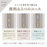 cado 布団乾燥機 FOEHN002 フェーン スティック型 ふとん乾燥機 布団ドライヤー ダニ対策 靴乾燥 消臭 コンパクト 軽量 梅雨 湿気対策 寝具 家電 新生活 母 父 両親 誕生日 引っ越し祝い 結婚祝い プレゼント 実用的 ギフト カドー