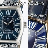【送料無料】（お取り寄せ）腕時計メンズ 【Salvatore Marra】サルバトーレマーラ 電波ソーラー腕時計 ダイヤモンド配置 ローマインデックス 革ベルト SM26101-SSBL ブランド 人気 シンプル 高級感 エレガント ウォッチ カジュアル フォーマル 誕生日 [SM26101-SSBL]