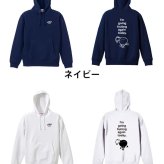 フィッシング 釣り パーカー プルオーバー メンズ レディース ジュニア 練習着 裏パイル おもしろ 名入れ スウェット おしゃれ キッズ 大きいサイズ 文字入れ無料 「今日も釣りに行ってきます」 アートワークスコウベ 【送料無料】
