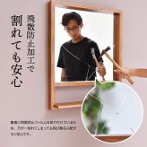 ZAGA　棚付き壁掛けミラー ZAMI0135 ミラー ヴィンテージ モダン 角型 木製 おしゃれ 鏡 壁掛け ミラー 棚付き鏡 収納棚付き鏡 収納付き ウォールミラー 壁掛けミラー 大型 インテリア