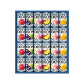 送料無料 お歳暮 カゴメフルーツジュースギフト  ※11/2以降の出荷予定となります。北海道・沖縄・離島は配達不可 全国送料無料 御歳暮 早割 お歳暮2026 御挨拶 お取り寄せ グルメ スイーツ