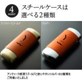 名入れ 眼鏡ケース 栃木レザー ケース 本革 皮 メガネケース 父 誕生日 プレゼント おしゃれ ワンタッチ ハード 革 メンズ 大きめ シンプル 旦那 夫 母 お父さん 定年 上司 父親 還暦祝い 名前入り お祝い ギフト ラッピング 実用的 レザー 20代 30代 40代  50代 60代 70代【GM】