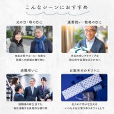 名入れ タンブラー サーモス THERMOS 名入れ無料 蓋付き フタ付き 420ml 真空断熱 保温 保冷 ステンレス 名前入り 父親 母親 おじいちゃん おばあちゃん 還暦祝い 古希 喜寿 米寿 長寿祝い 誕生日 退職祝い 即日発送 プレゼント