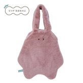 ぬいバッグ BONNUI バッグ モンスター 湯たんぽカバー 温活 ぬいぐるみ トートバッグ かわいい おしゃれ プレゼント インテリア ベッドサイド 抱き枕 おもしろ キャラクター ファスナー ボンニュイ 子供 大人 ぬいぐるみバッグ