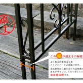 ガーデン エクステリア アイアンアーチ アーチ 幅広 ローズアーチ バラ 薔薇 誘引 フェンス 門 扉 エントランス トレリス 園芸支柱 つる植物 蔦 アイビー 屋外 庭 おしゃれ 北欧風 ロマンチック ホワイト ブロンズ 小型 庭づくり 新生活