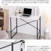 デスク チェア 机 大理石柄 おしゃれ 長方形 白大理石 コンパクト スリム 高級感 ドレッサー 北欧 お洒落 モダン デザイン シンプル 新生活 一人暮らし