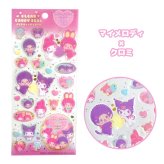 【メール便配送】モンチッチ サンリオ シール 正規品 [ モンチッチ × サンリオキャラクターズ クリアキャンディシール ] 選べる4種 キラキラ ラメ入り ハローキティ マイメロディ クロミ 平成 かわいい プレゼント プチギフト