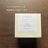 キャンドルホルダー【bouquet】 〈BLUE/GREEN/PURPLE〉 ガラスキャンドルホルダー｜結婚祝い・新築祝い・誕生日ギフトに