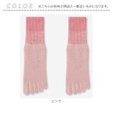 ヨガソックス 5本指 通販 5本指ソックス 靴下 クルーソックス 滑り止め付き 五本指ソックス ジム フィットネス シンプル トレーニング ヨガ ピラティス ヨガウェア くつ下 レッスン ダンス スポーツ おしゃれ オシャレ かわいい 可愛い