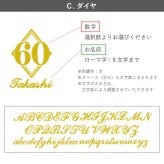 【 送料無料 】【 名入れ 桐箱入り 長寿祝い タオル 】 名前入り 長寿祝い プレゼント 男性 女性 人気 名入り 泉州タオル ブランド ギフト 日本製 綿 100％ バスタオル 小さめ 還暦 古希 喜寿 傘寿 米寿 祝い 誕生日 記念日 父 母 祖父 祖母