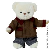 【10月13日発売予定】 [6点までメール便可] ぬいぐるみ用 服 2点セット コート パンツ ズボン ぬい服 クリスマス 推しぬい ぬい活 推し活 ぬいぐるみの服 人形 おしゃれ 可愛い 誕生日プレゼント 着せ替え おままごと 女の子 男の子 テディベア くま おもちゃ おしゃれこぐま 冬 コスチューム 身長12cm(4S)用 TBハンティングコート 778102