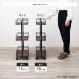収納家具 ラック キッチンワゴン キャスター付き 収納棚 キッチン収納 収納 スチール デポシリーズ 本棚 スリム 隙間 おしゃれ ブ ホワイト ディスプレイ アイアン シェルフ オープン リビング キッチン トイレ