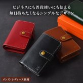 二つ折り財布 メンズ レディース 本革 ブランド ベリーズヨーク BELLIES YORK イタリアンレザー 牛革 財布 大容量 カード入れ 多い 小銭入れ ファスナー 札入れ 2つ折り フラップ 革財布 おしゃれ シンプル 黒 茶色 緑 赤 大人 ギフト 誕生日 プレゼント 母の日 BYTM1945