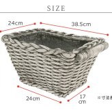 プランター おしゃれ アンティーク バスケット型 かご風 幅38.5cm 横長 植木鉢 鉢カバー マグネシウム 底穴あり 屋外 ベランダ 玄関 寄せ植え ガーデニング 石調 ホワイト 完成品 フラワーポット イングリッシュガーデン オールドバスケット
