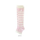 着圧ソックス 通販 日本製 ルームソックス かわいい レディース ナイトソックス もこもこソックス おやすみソックス レッグウェア おやすみ靴下 動物 刺繍 ハイソックス 可愛い あったかグッズ 眠りのおまじない ボーダー柄 ギフト 贈り物
