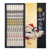 【ギフト対応無料】お歳暮 延寿庵 稲庭手延うどん (小町-30F) ※送料無料(北海道・沖縄は除く)