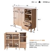 キャビネット サイドボード チェスト ディスプレイ ラック 収納 引き出し 扉付き オープン棚 オープンラック 可動棚 本棚 食器棚 リビングボード ファミリー 一人暮らし ワンルーム リビング 寝室 ダイニング キッチン 幅98 ナチュラル シンプル 北欧
