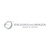 燕熟の技 ステンレスレターオープナー レターナイフ ステンレス ペーパーナイフ【北海道・沖縄県・離島 配送不可】