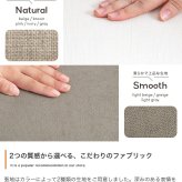 ソファ 座椅子 ー コンパクト 2人掛け かわいい 可愛い 一人用 2.5人掛け 二人掛け 北欧 ロー 一人暮らし ポケット付き