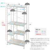 ラック さわやかな 調節可能2連ハンガー 新生活