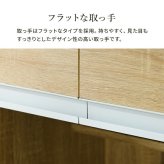 食器棚 キッチン収納 キッチンカウンター 幅89cm 奥行40cm 高さ82cm コンセント付き カウンター すき間収納 スライド棚 炊飯器ラック レンジ台 引出し 木目調 稼働棚 ストック キッチン 寝室 リビング 北欧 ：