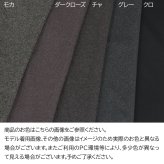 【日本製】シニアファッション リピート率NO.1の大人気商品  服 おばあちゃん 柔らか ゴム ズボン 日本製 春 秋 人気  ボトムス のびる 総ゴム S M L LL 3L 4L 5L 小柄な方 ピッタリ のびのび パンツ 股下55cm 【9348】