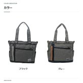 MOUSTASCHE ムスタッシュ トートバッグ 手持ち 斜め掛け メンズ 普段使い 使いやすい