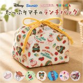 ランチバッグ スケーター SKATER APKB17 通販 お弁当袋 ランチ巾着 弁当袋 ランチバック かわいい 女の子 男の子 遠足 運動会 幼稚園 子供 キャラクター 保育園 子ども キッズ お弁当 子供用お弁当袋 ランチ巾着袋 キッチン用品