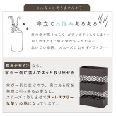 傘立て スリム 東谷 LFS-182 アンブレラスタンド 水受けトレー付き スチール アイアン 角型 コンパクト 傘置き 玄関収納 おしゃれ シンプル モダン グレー 省スペース 玄関 エントランス オフィス 会社 店舗 法人 来客用 傘収納 インテリア 新生活 引っ越し