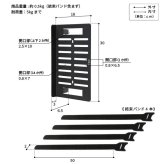WALL SEVENSTAND セブンスタンド A2対応 電源タッププレート ケーブル収納 コード収納 背面収納 整理 配線整理 ブラック 黒 スチール製 結束バンド付き マグネットOK すっきり おしゃれ パーツ WALLオプション ウォール 部品 新生活