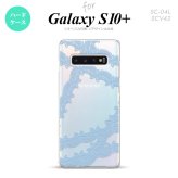 SC-04L SCV42 Galaxy S10+ スマホケース ハードケース レース 帯 B 水色 メンズ レディース nk-s10p-1101