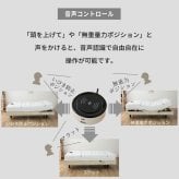 ベッド 寝具 電動 リモコン 2モーター スリーピー sleepy 専用マットレス 夜香careケア 音声認識 OKIN 3段階高さ調節 リクライニング ワイヤレス 選べる 日本製マットレス ポケットコイル シングル セミダブル