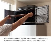 冷蔵庫上収納ラック 冷蔵庫上 冷蔵庫上収納 収納 冷蔵庫 目隠し収納 目隠し キッチン収納 可動棚 Rifero リフェロ ラタン おしゃれ ホットプレート キッチン 扉 大容量 調理器具 冷蔵庫上ラック 冷蔵庫上棚 上置き収納 ラタン収納 扉付 家具