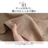 シニアファッション レディース 80代 70代 60代 90代 秋冬 あったか ウール混 あったか 背裏付き 羽織りシャツ おばあちゃん 服 誕生日 プレゼント 婦人服 女性 ハイミセス ミセス 祖母 お年寄り 老人 高齢者（csz-ft4-4-155）