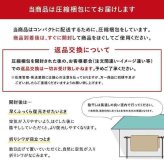 こたつ布団 正方形 おしゃれ 掛け単品 約205×205cm