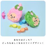 モンチッチ 和キャラがま コインケース 小銭入れ サイフ がま口 がまぐち モンチッチくん モンチッチちゃん 抹茶 桜餅 グリーン ピンク 和風 和柄 ミニ 財布 小さめ コンパクト レディース  子供 キッズ 女の子 男の子 かわいい 可愛い キャラクター 人気 キャラがま