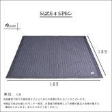 ラグ カーペット キルティングデニム調 Mサイズ 185×185cm オールシーズン、滑り止め付き、手洗い対応 Derid-デリッド 新生活