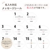 プチギフト 退職 ゴディバ ナポリタン 詰め合わせ 3個入り12個セット メッセージシール メール便 チョコ チョコレート ギフト ノベルティ お礼 お配り用 プレゼント 職場 異動 結婚式 お祝い 育休 産休 挨拶 引っ越し 食品 お菓子 ばらまき おやつ